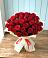 Букет 29 Красных роз в Малом Барханчаке