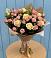Букет цветов из: Розы в Малом Барханчаке