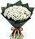 Букет цветов из: Хризантемы в Малом Барханчаке