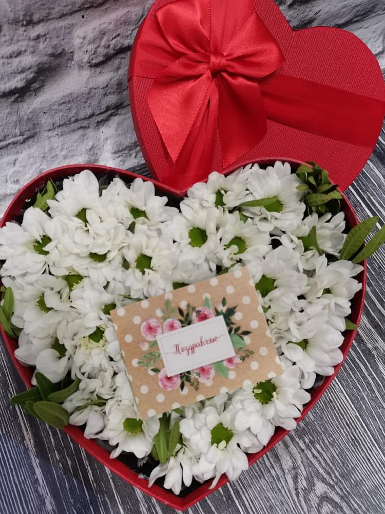 Цветочная композиция из Хризантемы в виде сердца в Малом Барханчаке